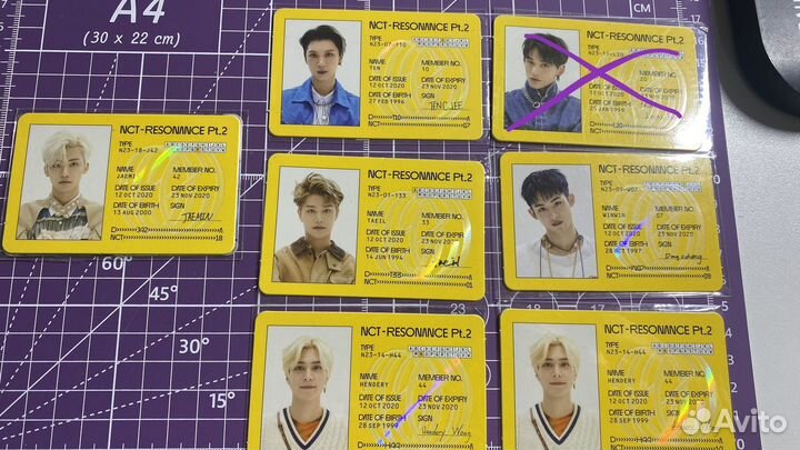 Продажа NCT wayv карты