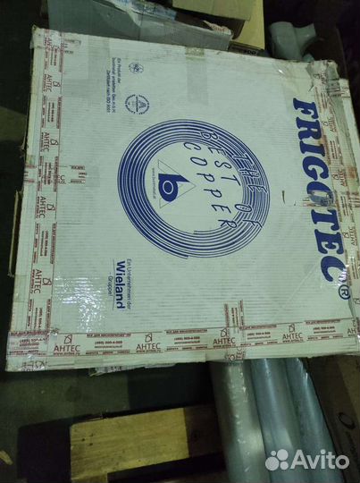Трубы/штанги медные Frigotec/Halcor