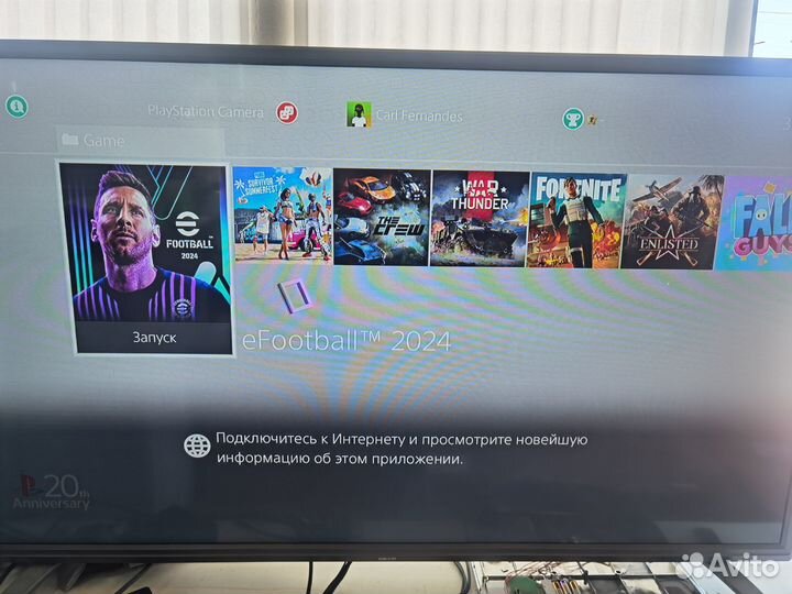 Игровая приставка ps4 с играми