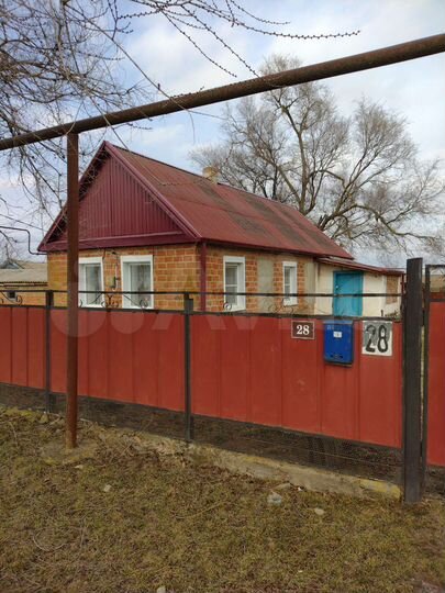 Дом 45 м² на участке 20 сот.