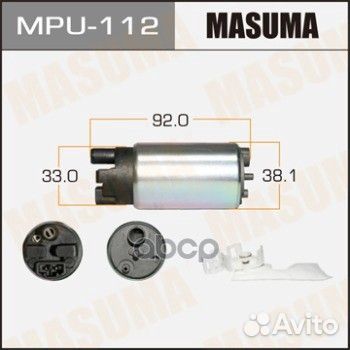 Насос топливный MPU112 Masuma