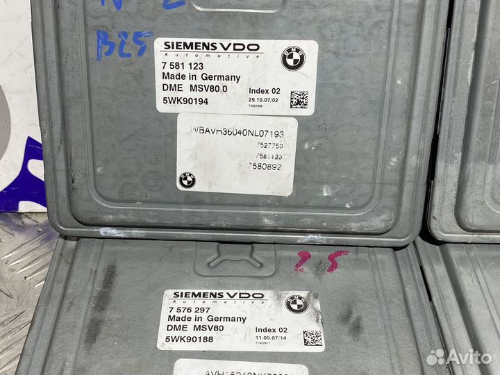 Блок управления двигателем BMW E60 E90 N52