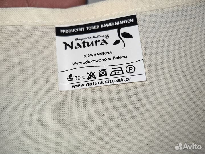 Кухонное полотенце новое, 100% Хлопок