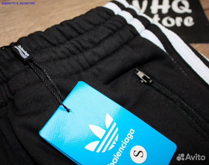 Широкие штаны Adidas x Balenciaga (Арт.49266)