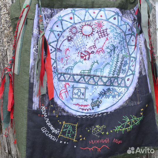 Сумка для бубна с вышитыми кириллическими буквами