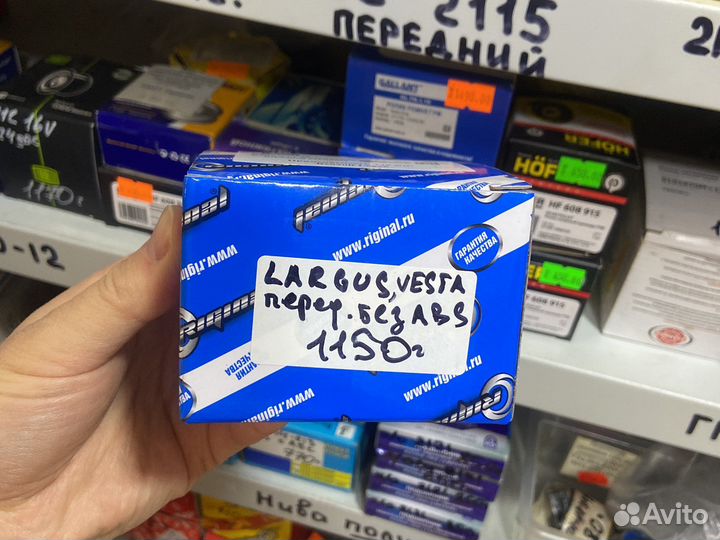 Подшипник ступицы ваз