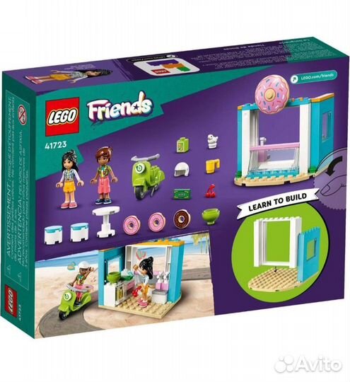 Конструктор Lego Friends магазин пончиков