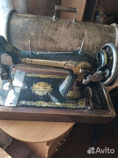 Госшвеймашина