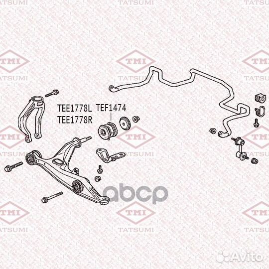 Рычаг передней подвески нижний L honda CR-V 95