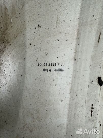 Кованные Диски slik r14 Ваз