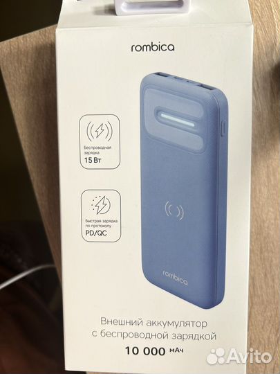 Зарядка rombica