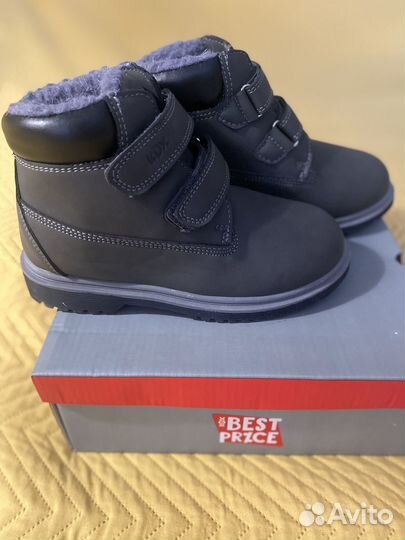Ботинки для школьников 32р
