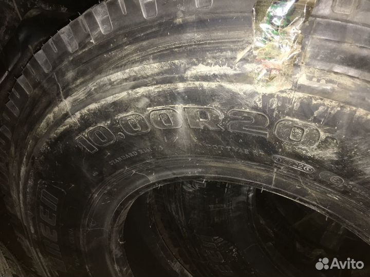 Autogreen SnowLeopard V 10/20 R20