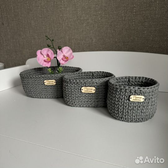 Корзинки вязанные бирюза, серый