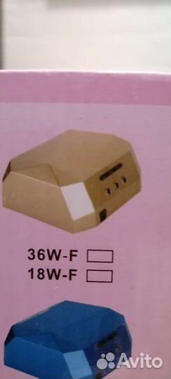 Лампа 36 вольт + все средства