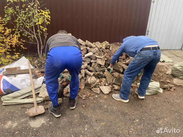 Вывоз мусора