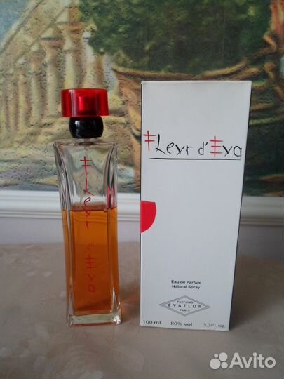 Парфюм - духи