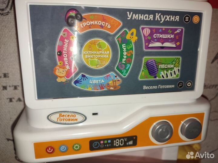 Кухня интерактивная с посудой и продуктами