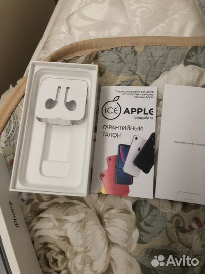 Коробка от iPhone xr