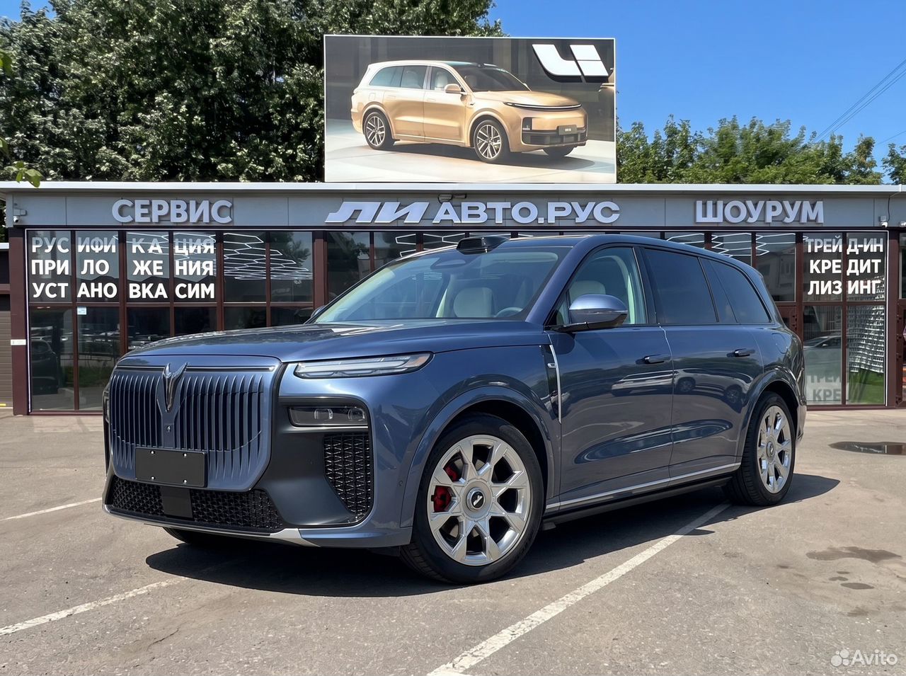 Voyah Taishan X8 1.5 AT, 2026, 100 км