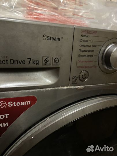 Стиральная машина бу lg 7 кг