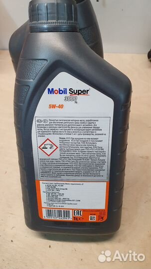 Масло Mobil super 3000 (1L)