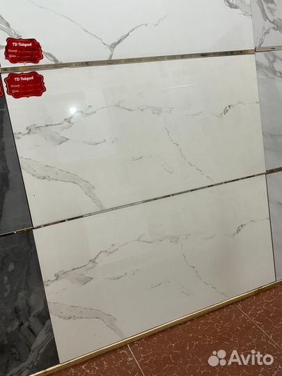 Керамическая плитка