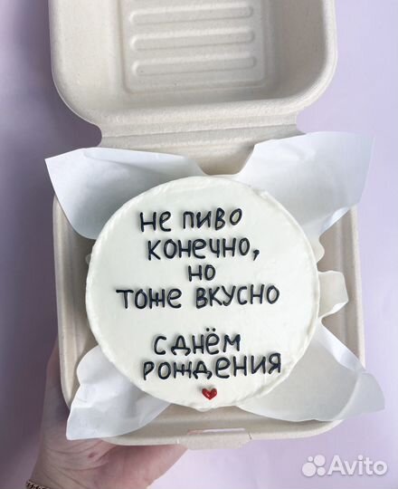 Бенто торты