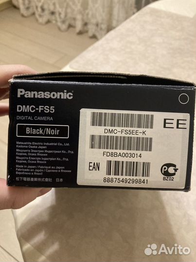 Компактный фотоаппарат