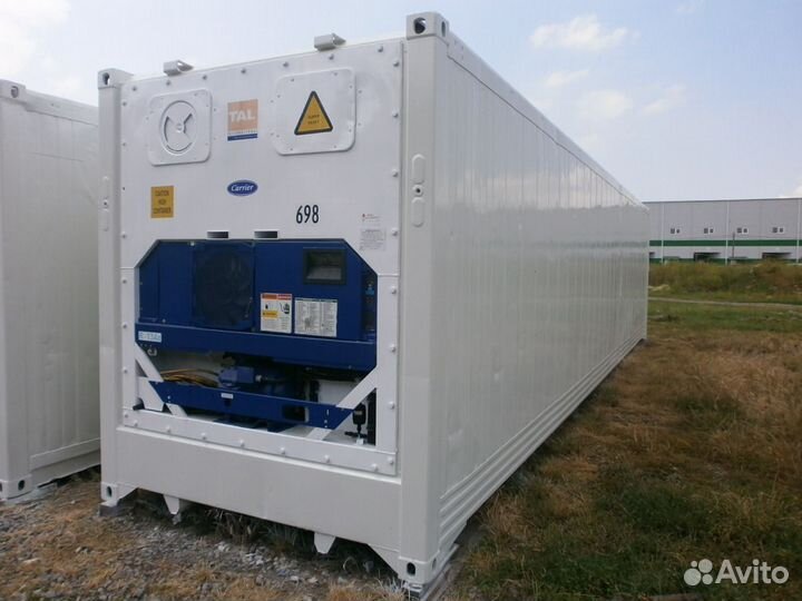 Рефконтейнер 40 футов