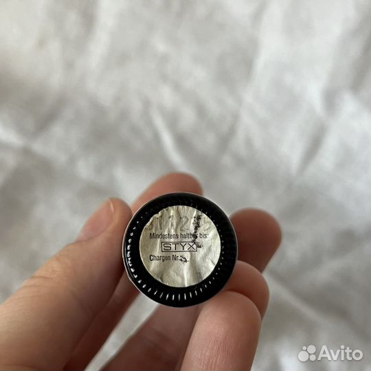 Styx Эфирное масло иланг-иланг yalang