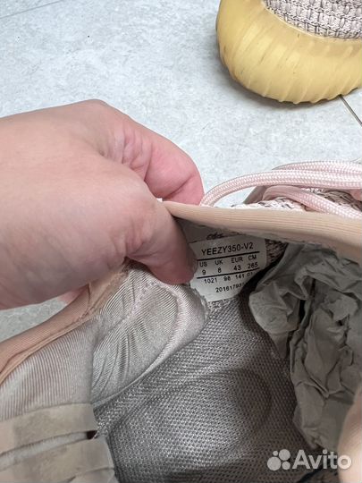 Кроссовки мужские Adidas