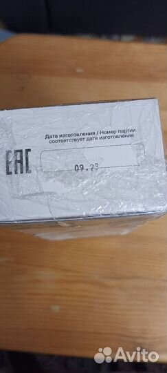 Десневые аппликаторы