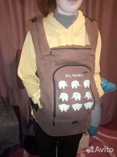 Эргорюкзак