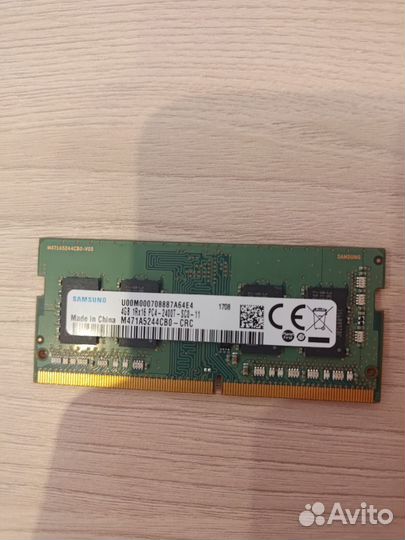Оперативная память SO-dimm DDR4 4 гб