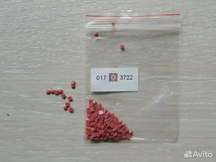 Инструменты для мозаики