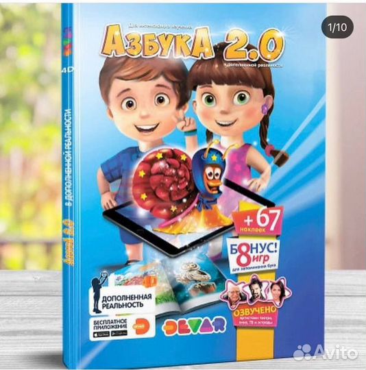 Новые книги