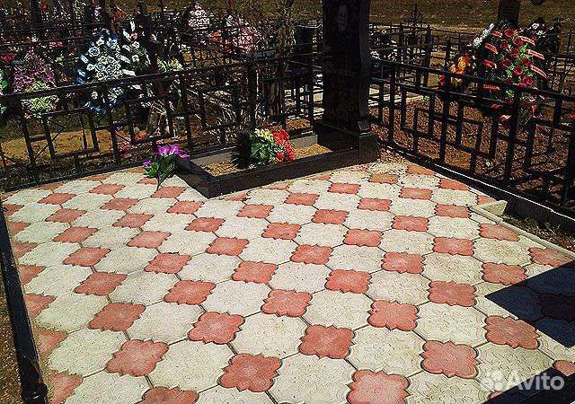 Благоустройствр