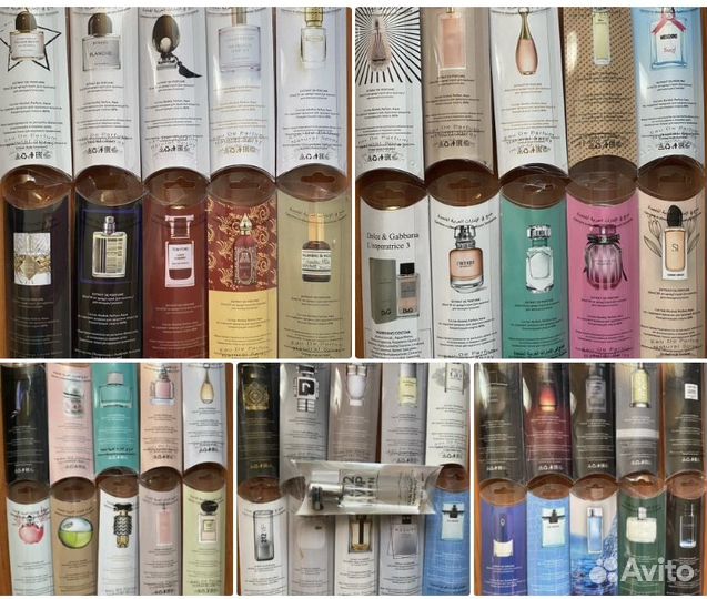 Парфюм 23 мл, ОАЭ