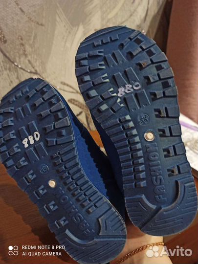 Кроссовки новые зимние