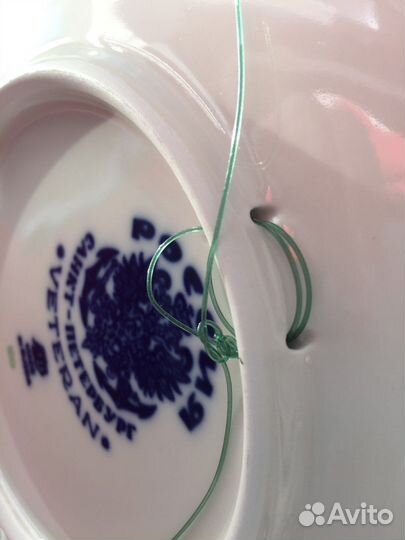 Тарелка лфз коллекционная настенная