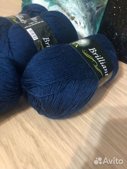 Пряжа Vita brilliant