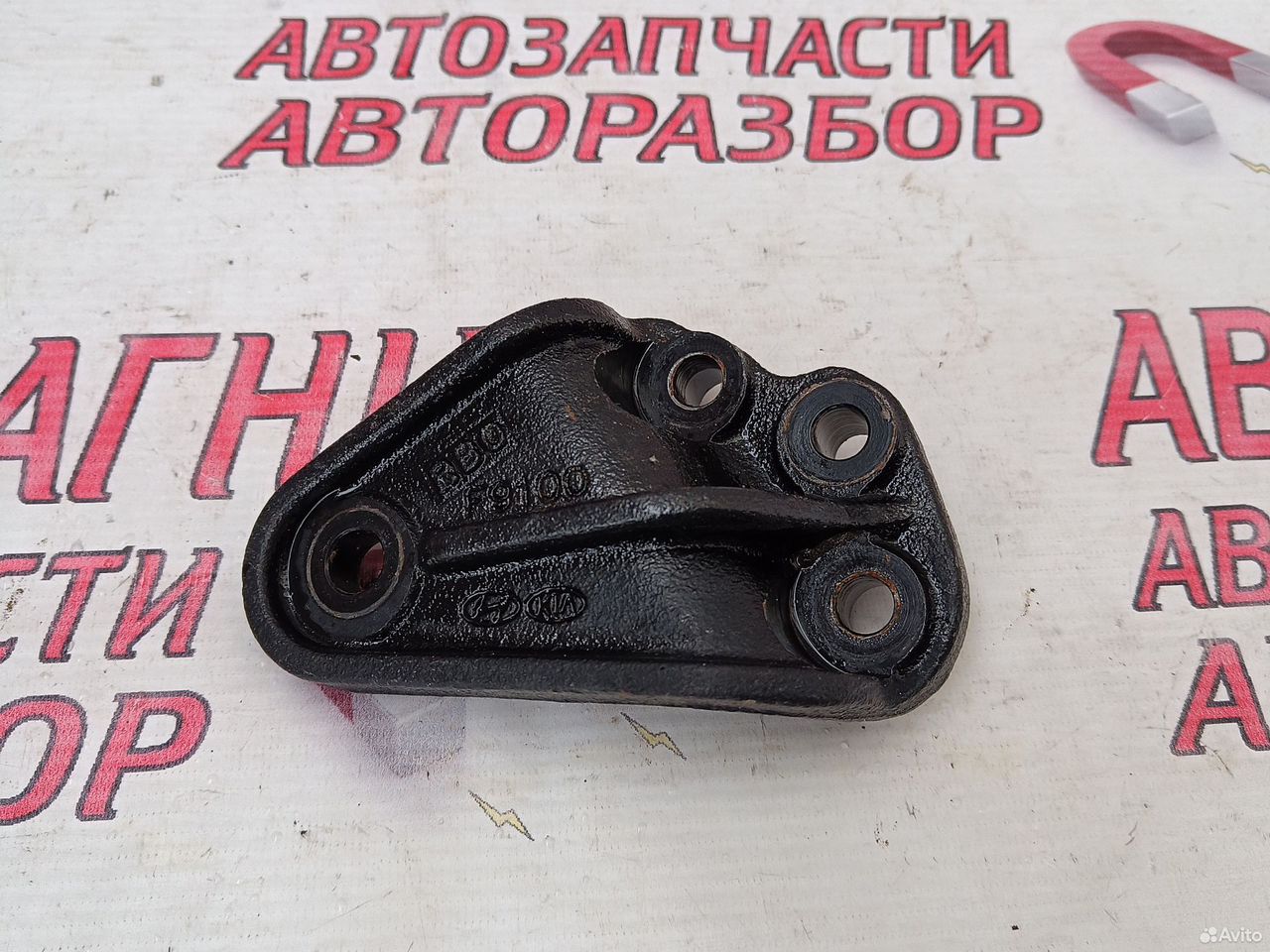 Кронштейн крепления двигателя правый Киа Рио 4