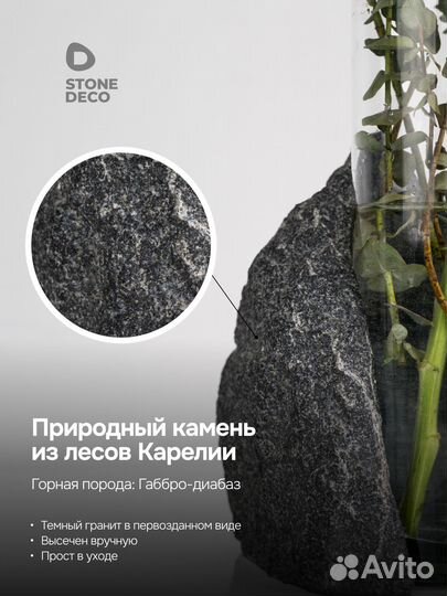 Ваза из гранита