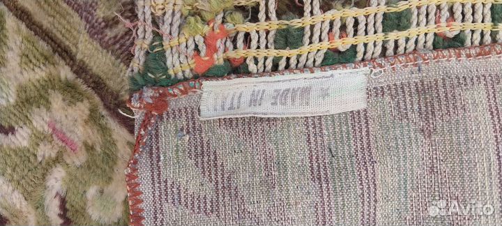 Ковры бу