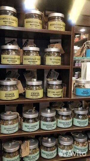 Чай на Ленина, Чайная лавка