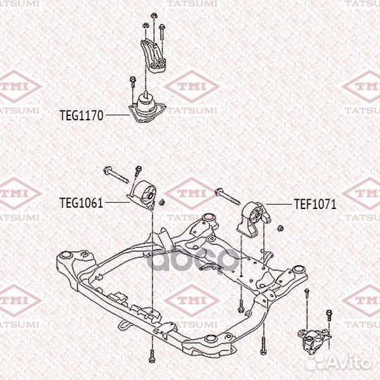 Опора двигателя передняя TEG1061 tatsumi