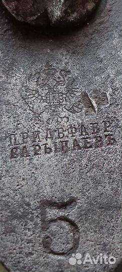 Старые ножницы 19 века