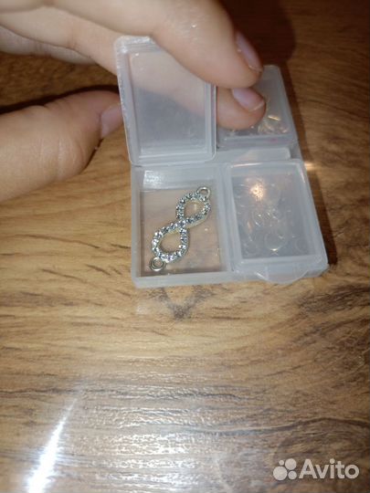 Фурнитура для бижутерии