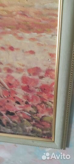 Картина эффектная 55см*74см